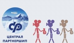 Централ Партнершип лого