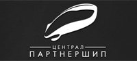 Централ Партнершип