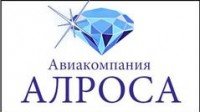 Алмазы АЛРОСА