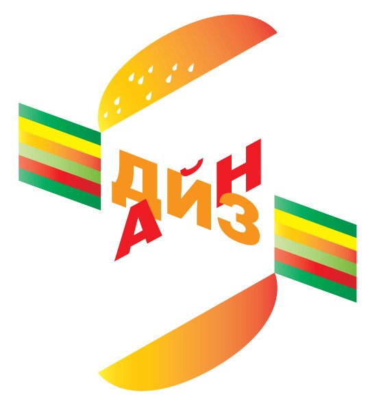 Логотип бургерной Джон Федор