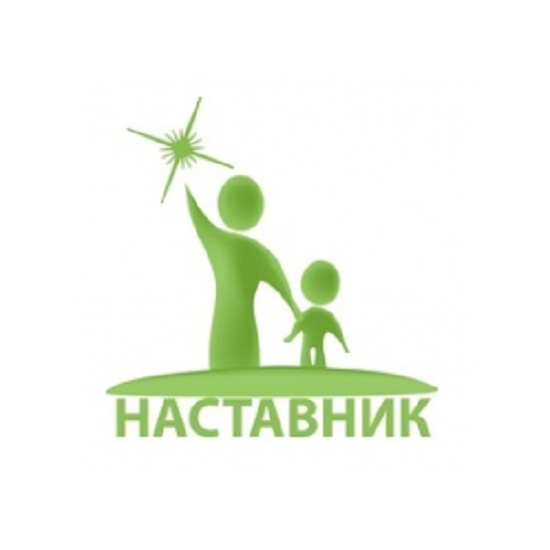 Наставник эмблема