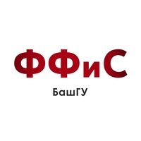 Уунит уфа логотип (49 фото)