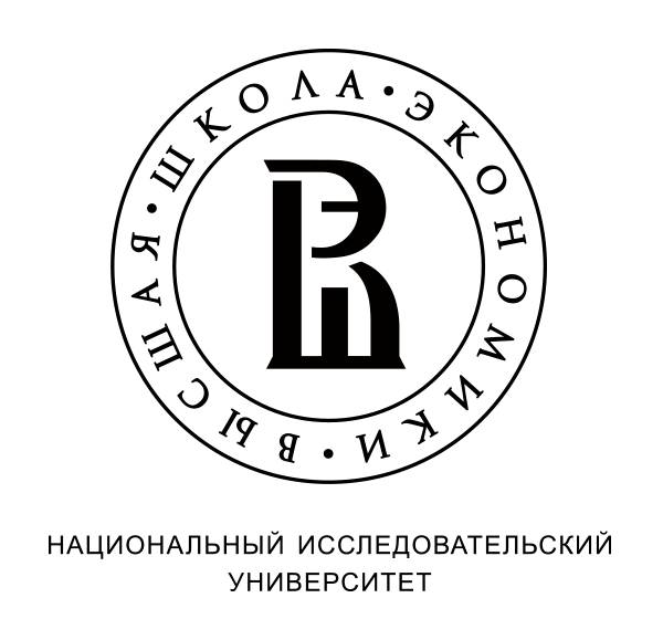 НИУ Высшая школа экономики логотип