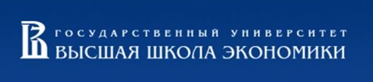 Высшая школа экономики Москва эмблема