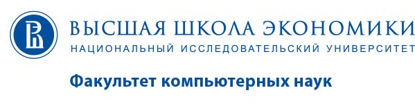 НИУ ВШЭ Москва эмблема