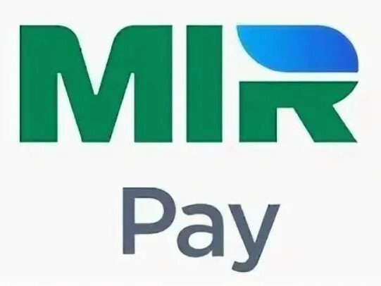 Земной шар черно белый