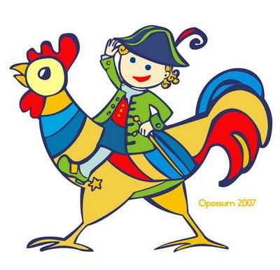 Логотип канала Бибигон