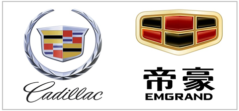 Geely Cadillac логотип