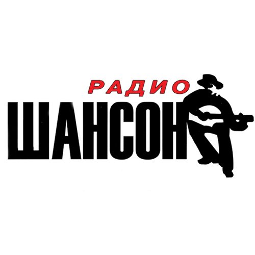 Эмблема радио шансон