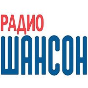 Эмблема радио-Shanson