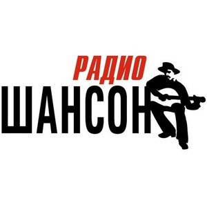 Радио шансон 103.0