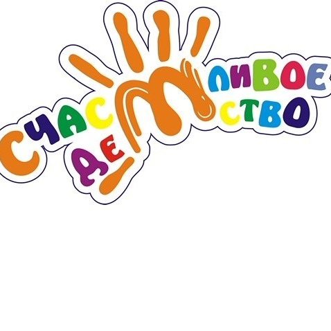 Модный логотип для детского сада