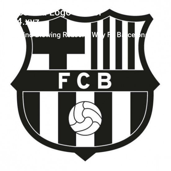 Барселона футбольный клуб эмблема