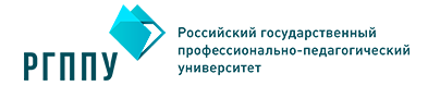 РГППУ эмблема