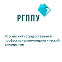 РГППУ герб