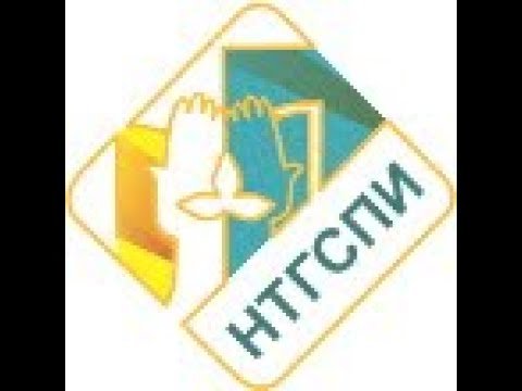 НТГСПИ эмблемы факультетов