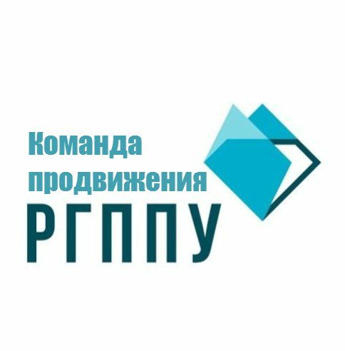 Социально-гуманитарный Факультет НТГСПИ