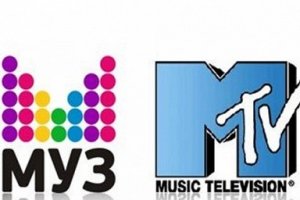 Музыкальный канал муз ТВ