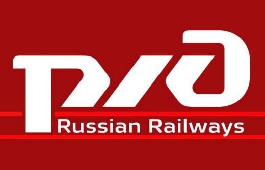 РЖД заставка