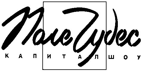 Поле чудес иконка