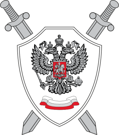 Генпрокуратура РФ лого