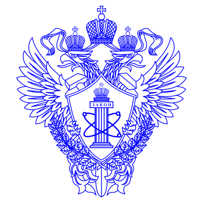 Ростехнадзор PNG