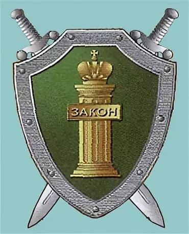 Эмблема военной прокуратуры РФ
