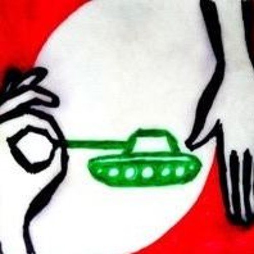 Дайте танк логотип группы