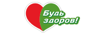 Логтип аптеки "будь здоров"