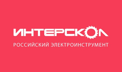 Интерскол инструмент логотип