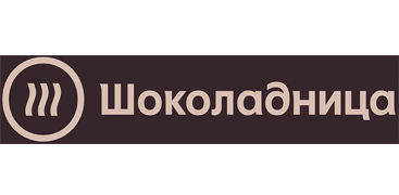 Шоколадница логотип