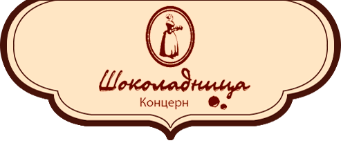 Шоколадница эмблема