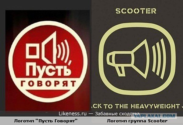 Пусть говорят логотип