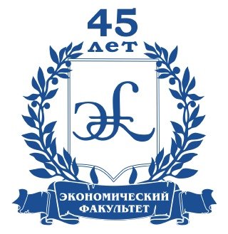 МГУ им Огарева новый логотип