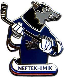 Нефтехимик хоккейный клуб эмблема