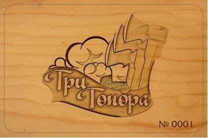 Азино 777 Витя АК