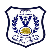 Аль наср логотип (48 фото)