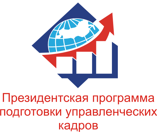 Президентская программа