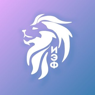 ИЭФ ГУУ эмблема