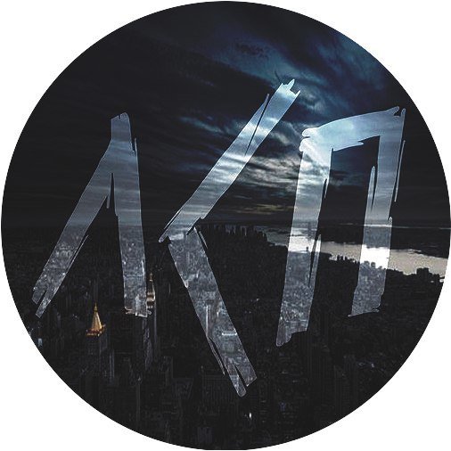 Логотип группы ЛСП