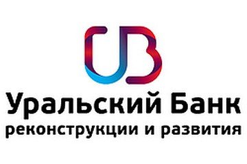 Уральский банк логотип