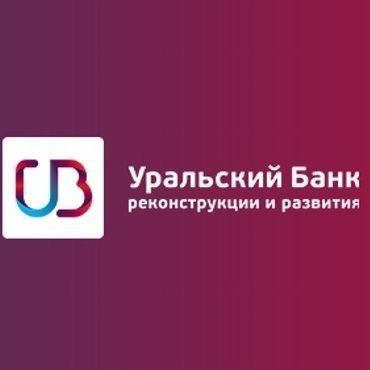 УБРР банк
