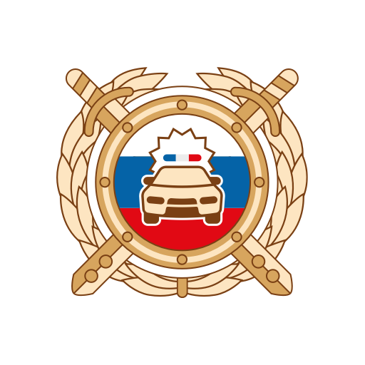 Герб ГИБДД России