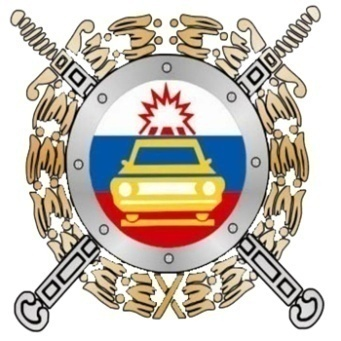 Логотип ГИБДД Московской области