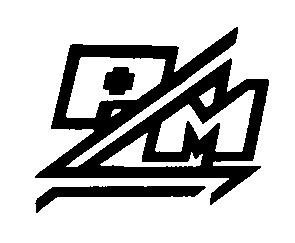 Рдм логотип (45 фото)