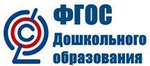 Эмблема ФГОС дошкольного образования