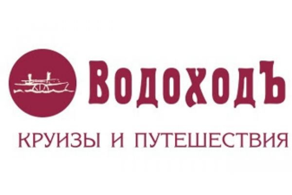 Водоход логотип