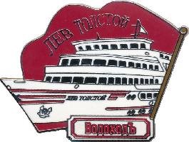 Турфирма ВОДОХОДЪ Санкт-Петербург