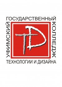 УГКТИД Уфа колледж