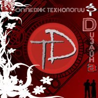 Компетенция бухгалтерский учет WORLDSKILLS